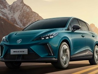 La MG4 électrique revient avec des prix vraiment canon en France